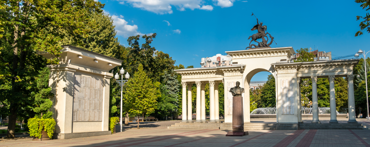 Краснодар